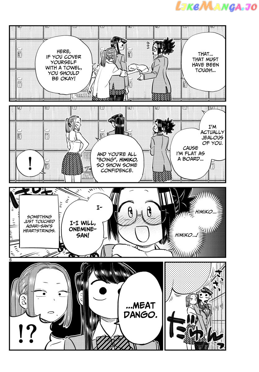 Komi Can
